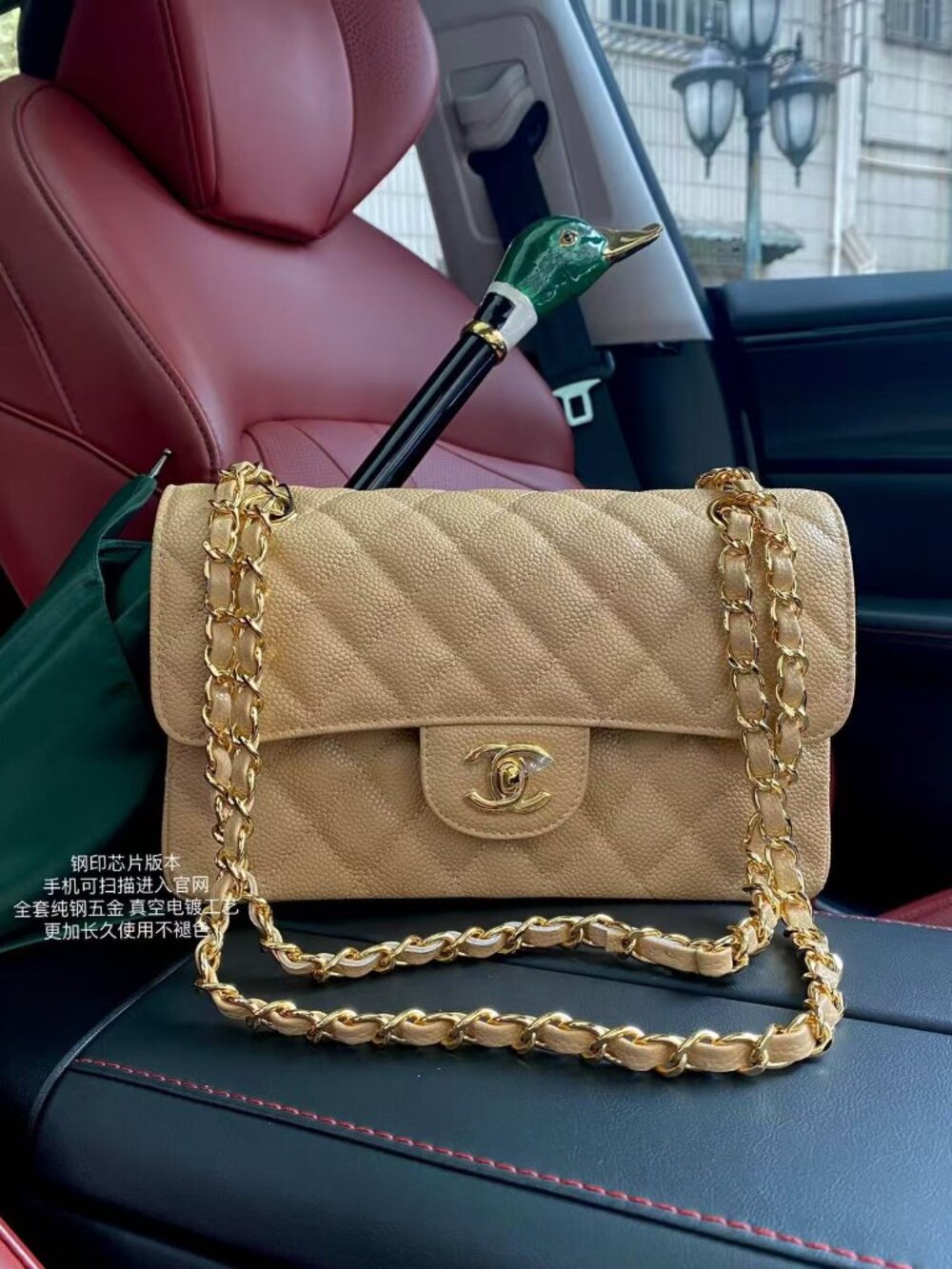Classic CHANEL Bag: A Stylish and Versatile Choice for Elegance